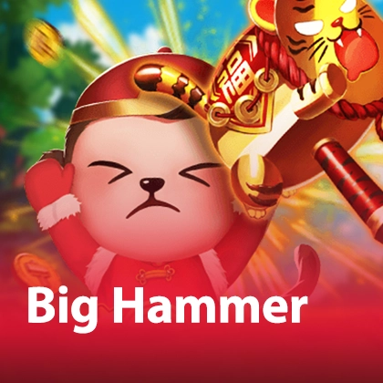 Big Hammer
