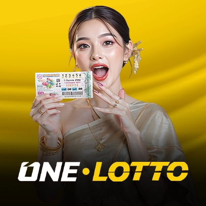 ONE LOTTO