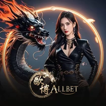 Allbet Casino